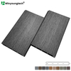 Co-extrusion Composite Fence