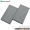 WPC Co-extrusion Outdoor Decking