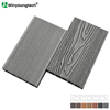 3D Deep Wood Grain Outdoor Deck