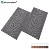 3D Deep Wood Grain Wood Composite WPC Fence