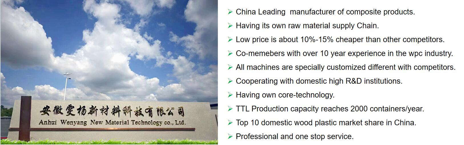 微信图片_20241103134511