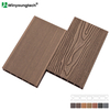 3D Deep Wood Grain Outdoor Deck