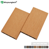 WPC Co-extrusion Outdoor Decking