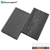 3D Deep Wood Grain Outdoor Deck