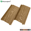 3D Wood Grain WPC Wall Panel