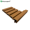 Fluted Composite Wall Cladding