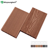 3D Deep Wood Grain Outdoor Deck