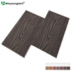 3D Deep Wood Grain Wood Composite WPC Fence